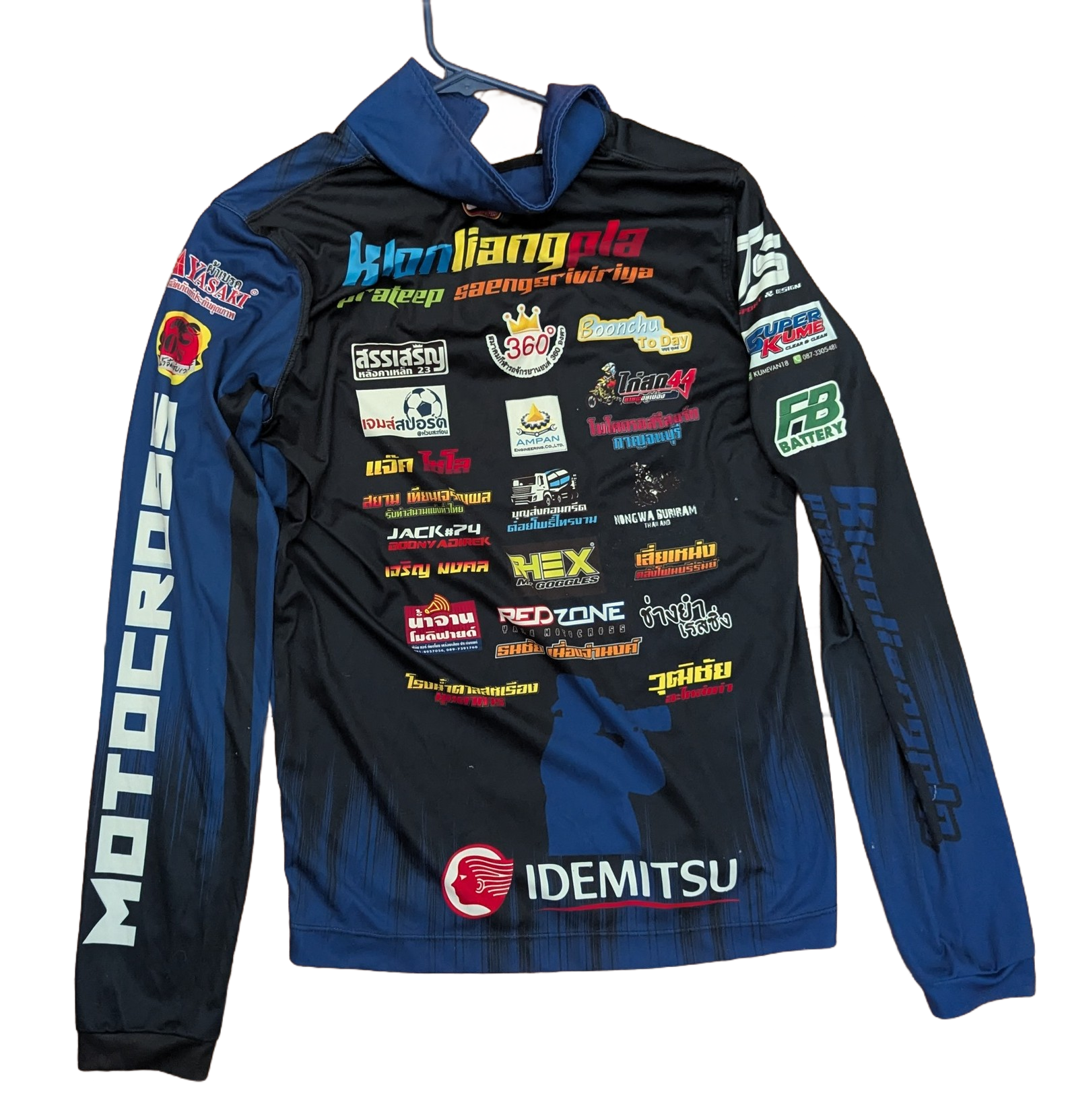 เสื้อเจอร์ซีย์แข่งรถวิบากของไทย – คลองเหลียงปลา – คัดเลือกด้วยมือในประเทศไทย