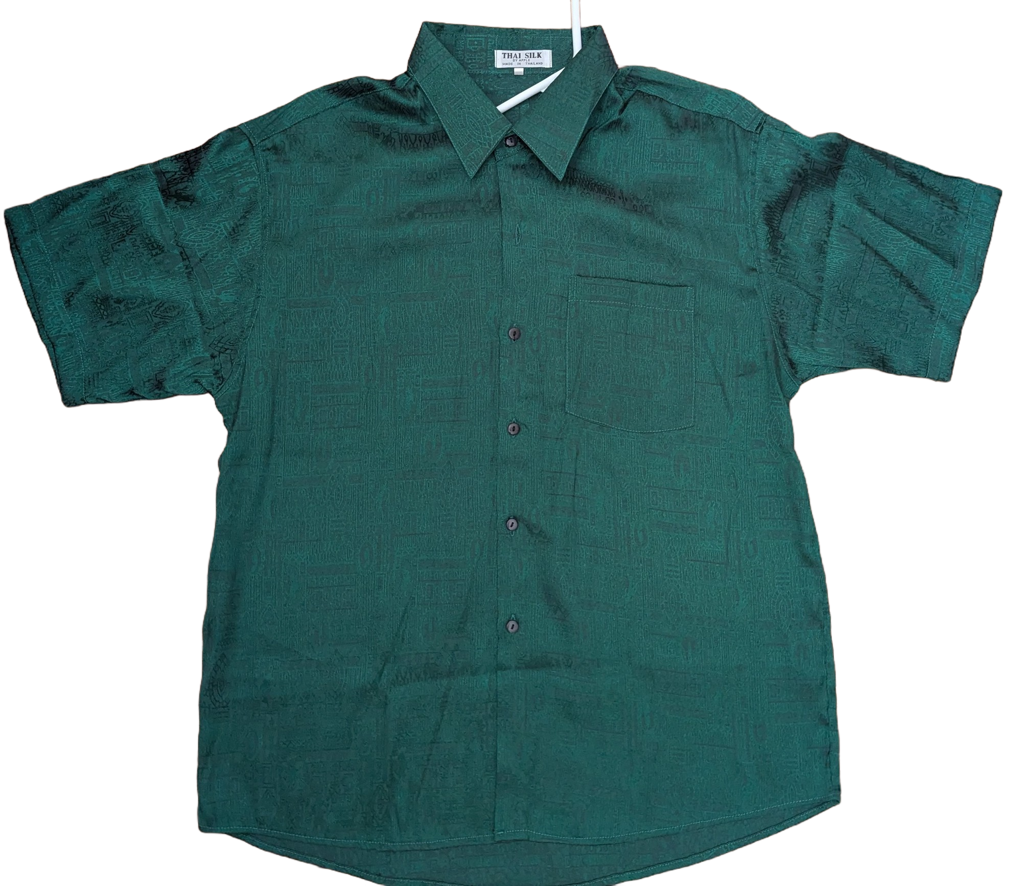 Forest Green Thai Silk Jacquard Short Sleeve Shirt – Hand Selected in Thailand