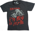 Godzilla "I'm Big in Japan" T-Shirt – Charcoal