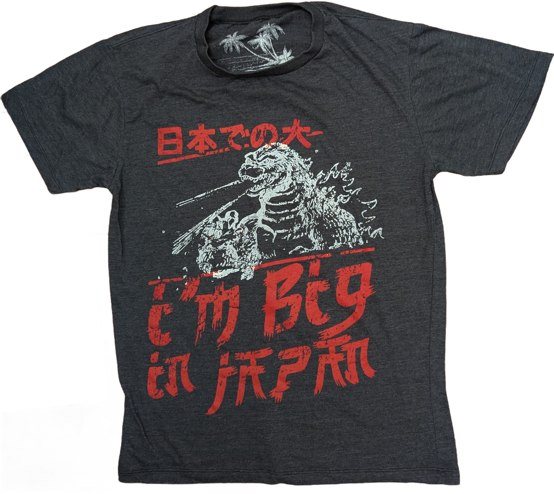 Godzilla "I'm Big in Japan" T-Shirt – Charcoal