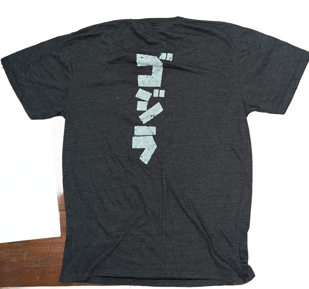 Godzilla "I'm Big in Japan" T-Shirt – Charcoal