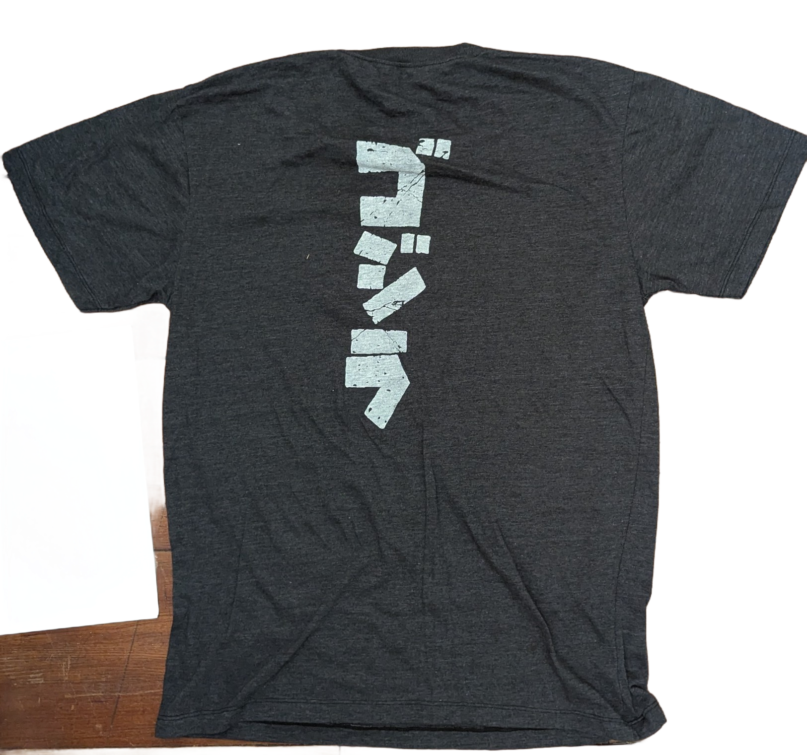 Godzilla "I'm Big in Japan" T-Shirt – Charcoal